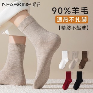 ����ū����ë�m��Ů�ﶬ����������ɫ�Ӻ�Ůʿ��ů��Ͳ�m�T���m�I