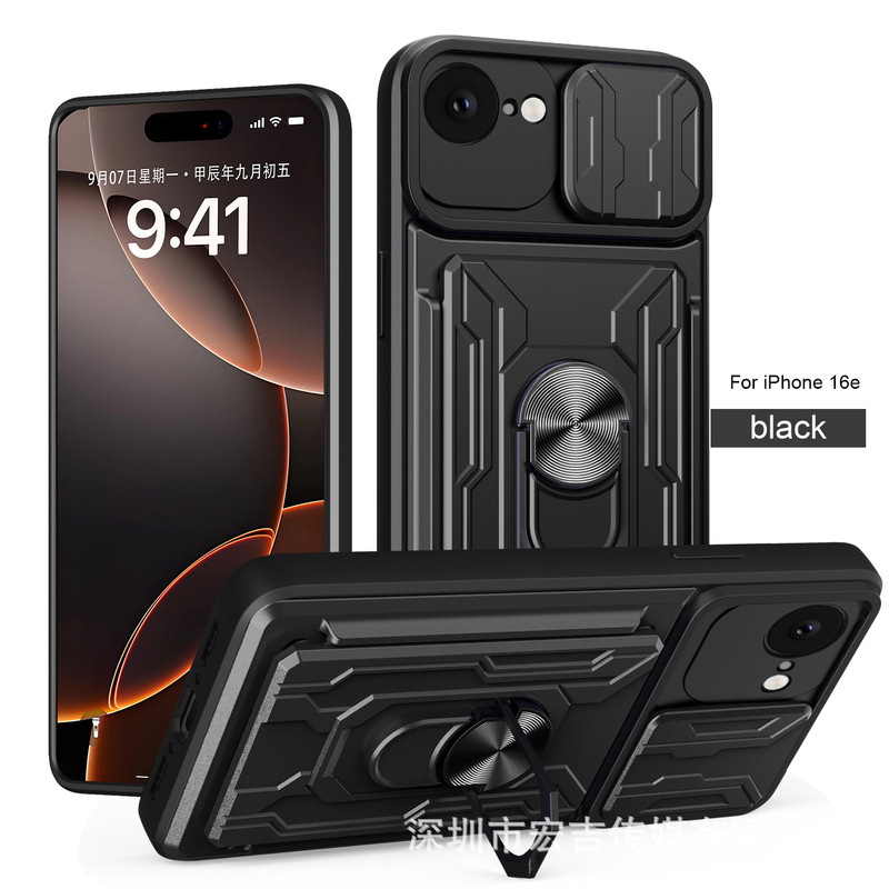 Suitable for Iphone17Promax Push Window Mobile Phone Case Apple 16 Plug-In Car Magnetic Anti-Fall Protective Cover Suitable for Iphone17Promax Push Window Mobile Phone Case Apple 16 Plug-In Car Magnetic Anti-Fall Protective Cover