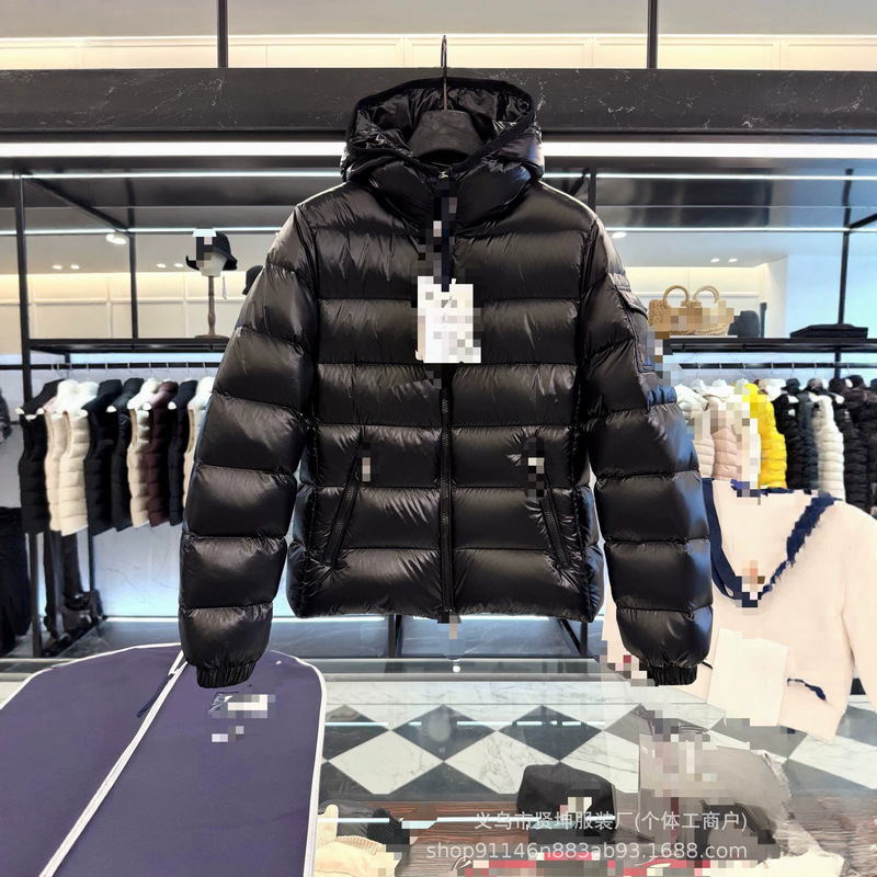 Mengkou Down Jacket 2026 New Classic Glesse Women's Hooded Short 90 White Goose Down Jacket