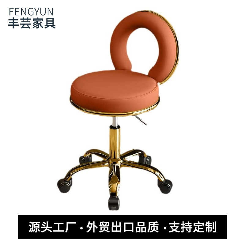 Elevación de taburetes redondos, elevación de taburetes de belleza, poleas giratorias, peluquería, maestros, salón de peluquería, salón de peluquería, salón de peluquería