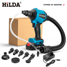 锂电吹尘枪便携充电式吹灰枪吹风机抽气枪家用电器除灰枪除雪除尘