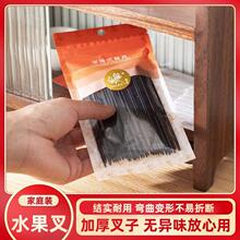 һˮͥͶYҒɃ¶IˮƷ°b