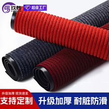 �p�l�y��̺�T�������^��PVC�M�T�|������m��̺�Ƶ������ˮ�؉|