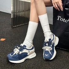 牛反绒透气网面橡胶底阿甘鞋女秋百搭休闲运动跑步鞋女鞋XHR685