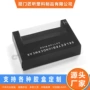 盒装男士透明pvc包装