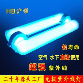 台式杀菌灯;水杀菌消毒;其他空净装置