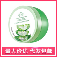 ��ֲ�mmeezlan�J�C���ĕ���澏���z���o���w������˪��ҺŮ���l