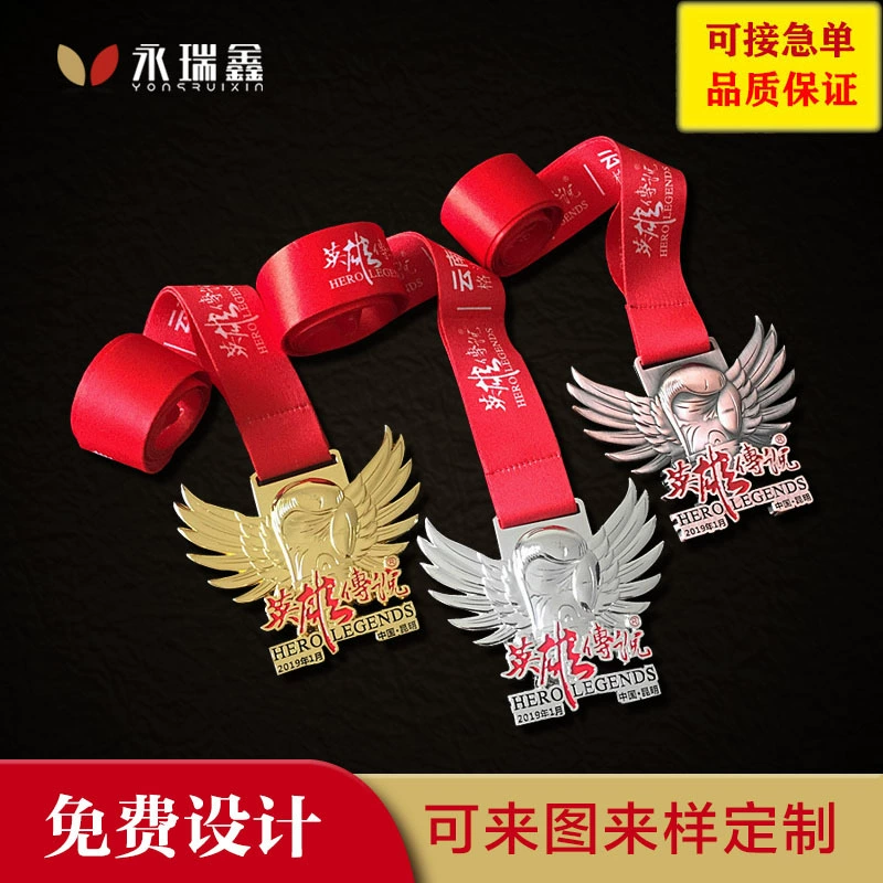 Металлическая медаль Подгонянный рельеф краска медаль Город езда памятная медаль марафон игры медаль подгонять