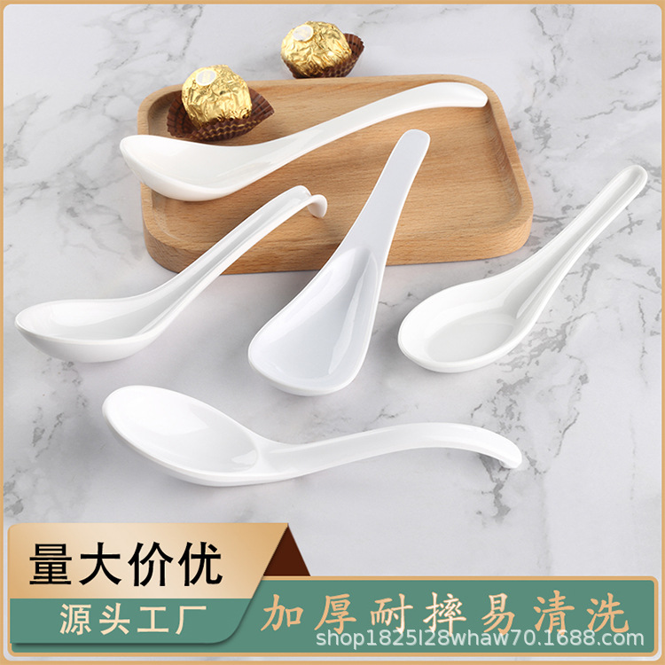 Cuchara de melamina Yongsheng Cuchara de caparazón de tortuga japonesa Mango largo Cuchara de fideos Cuchara de gancho curvo restaurante de fideos restaurante de hotel cuchara especial