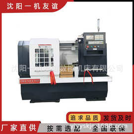 ck6140x750数控车床可选配液压平床身数控车床