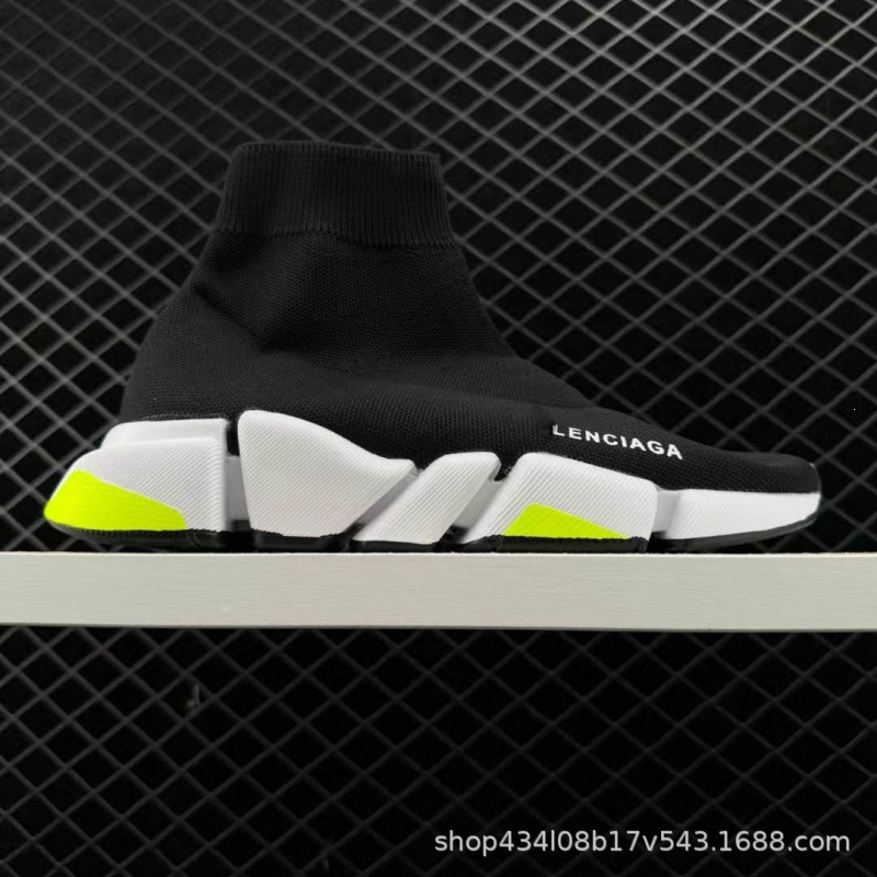 Balenciaga Speed 2.0 Mid Black White Fluo Yellow