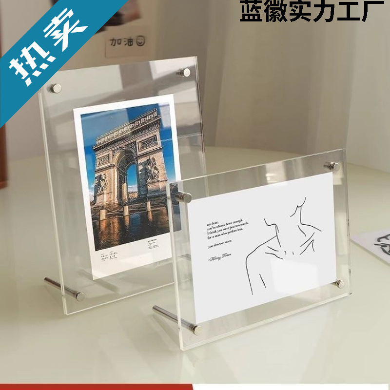 Acrylic Photo Frame Display Stand 6inch Photo Frame Transparent Crystal Wall Hanging Ins Postcard Desktop Photo A4 Poster Frame