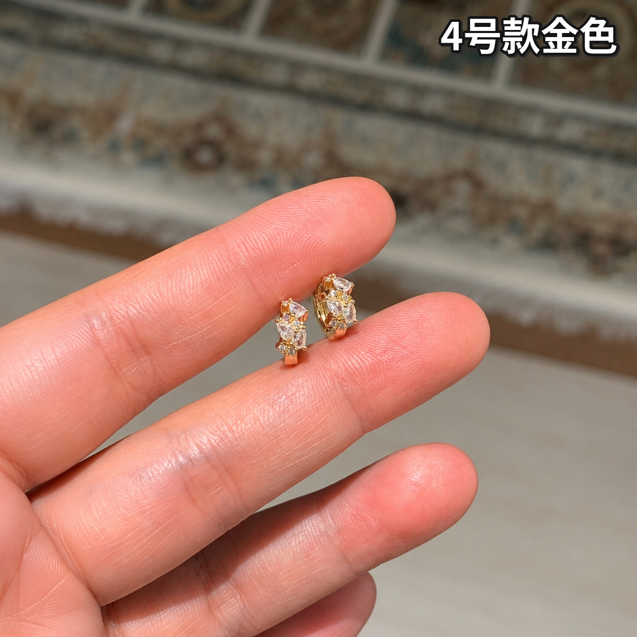 4号款-金色水滴异形锆石【耳骨饰品】一对