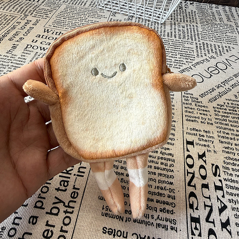 Cute Cartoon Toast Bread Plush Toy Doll Gift Children's Coin Purse Key Card Earphone Storage Bag