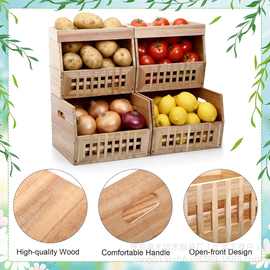 木质厨房台面蔬菜收纳箱家用杂物整理置物箱多功能可堆叠收纳箱