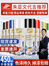 �Ԅ��֓u���ᇊ����܇�������ɫ���P�a�Ữ���ޏ�܇���և������