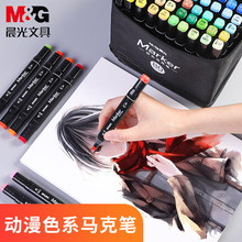 �����R�˹P�׺ЌW��������ˮ�ʹP�ƾ���īˮ�p�^�ٸɲ��L���P���b