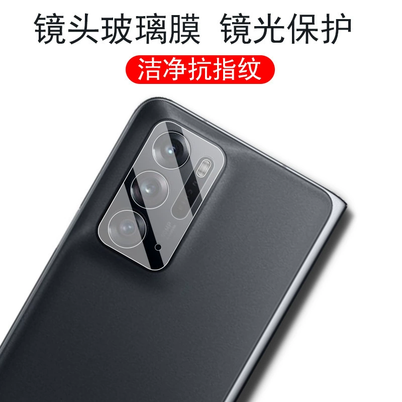 Oppo, совместимый объектив, CCTV камера, защитное стекло для мобильного телефона