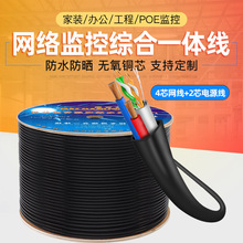 ����W���o���~4о�W�j�O�ؾC�Ͼ��ͺϾ�����⎧�Դһ�w��