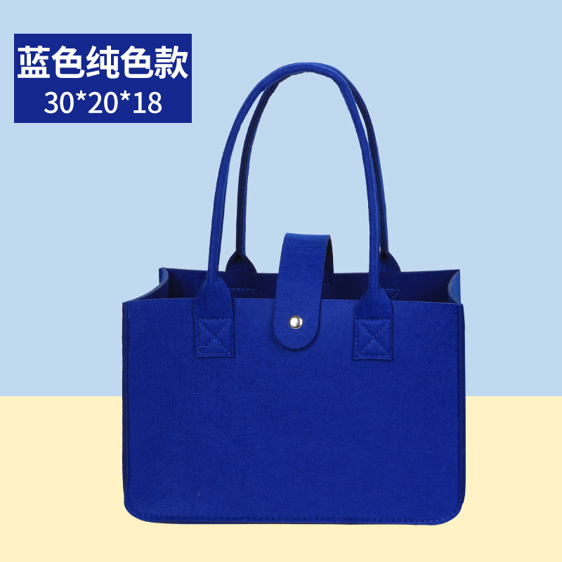 블루 일반 가방 * 정사이즈 두께 # 섹스 가격 왕 # 작은 길이 23 * 높이 23 * 사이드 10
