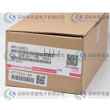 RPI-243/RPI-243C1 b:DIP4 ͹_P W ԃ