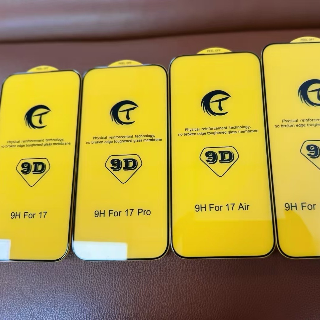 Good quality glass 适用iP17 17air  9T手机膜批发指纹钢化膜