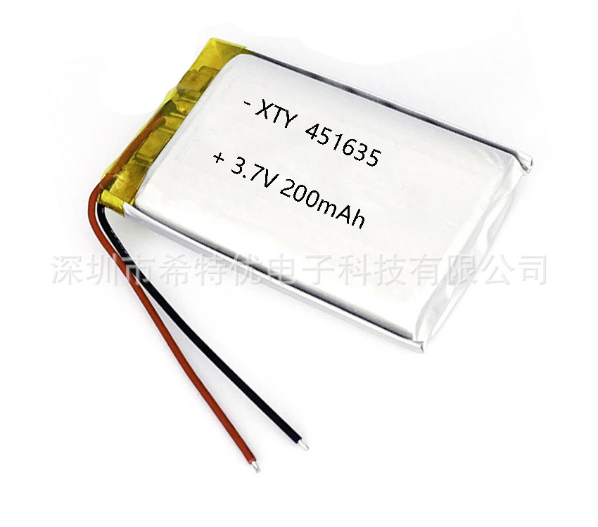 厂家直供451635-200mAh蓝牙耳机 点读笔 美容仪 可定做聚合物电池
