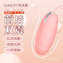 Plusbh̲ʽŮӰĦο˽