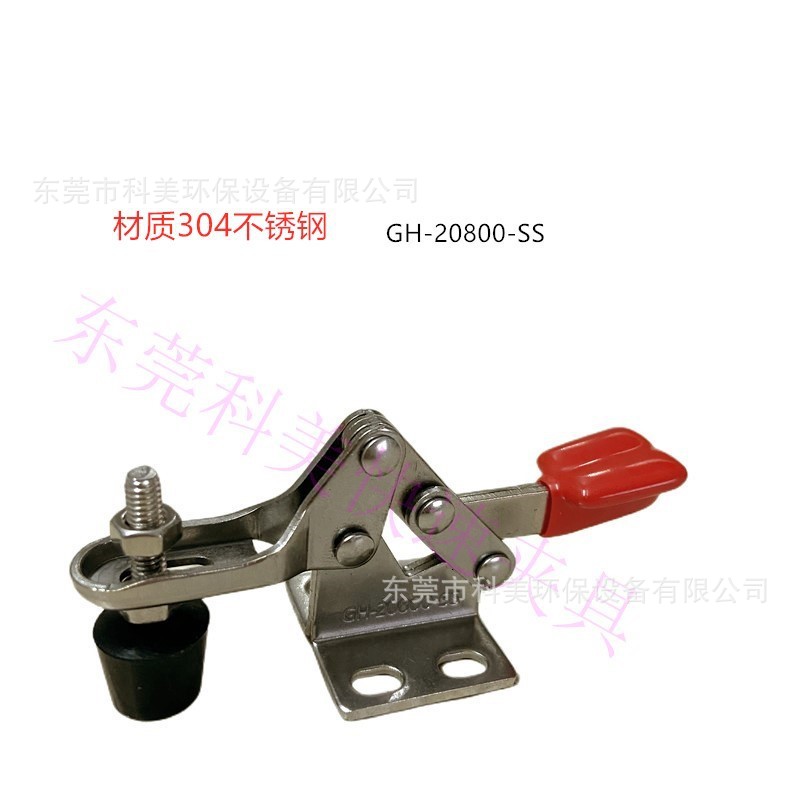 20800SS (3)_副本.jpg