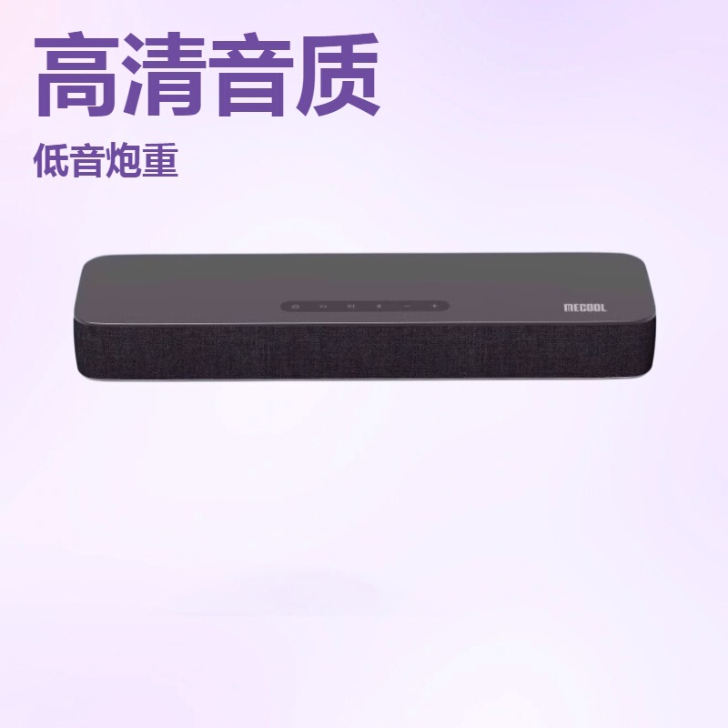 Foreign Trade Set-Top Box 905X4 Android 12 Google Ks3 Sound Blaster Network Player Netflix 4K Gigabit Network 4G/32G