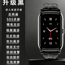 �������˶�λ�����߁G�Ԓ�ֱ������˳մ�׷ۙ��ۙ��������ʧ�֭h