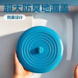 ���R�d����15.2cmˮ������©�wԡ������ˮ�������w��ˮ���羳���N