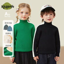 �������ﶬ�¿���ͯ���s�ٴ���������ů�ȗlײɫŮ�����I�����