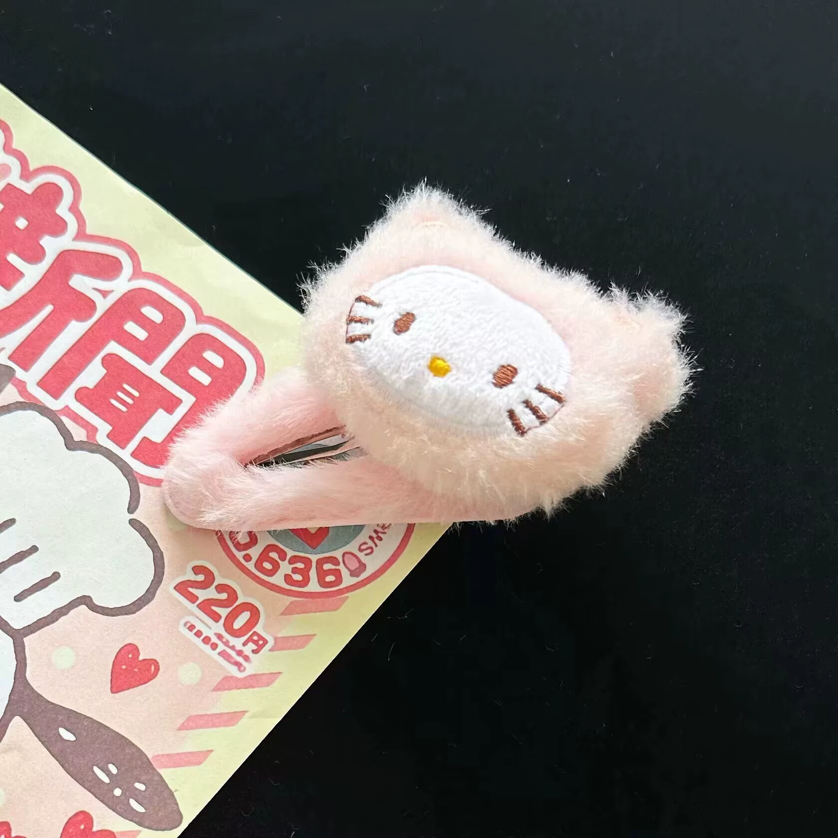 コ 戝 戝 戝 蹇 蹇 尗 尗 b b b b b b 鐢 鐢 鐢 鐢 绉 绉 啲 グ グ 灏 忓 コ コ ╁ ╁ 缁掗 缁掗 鍢 鍢 鍢 鍢 す 鍎 鍎