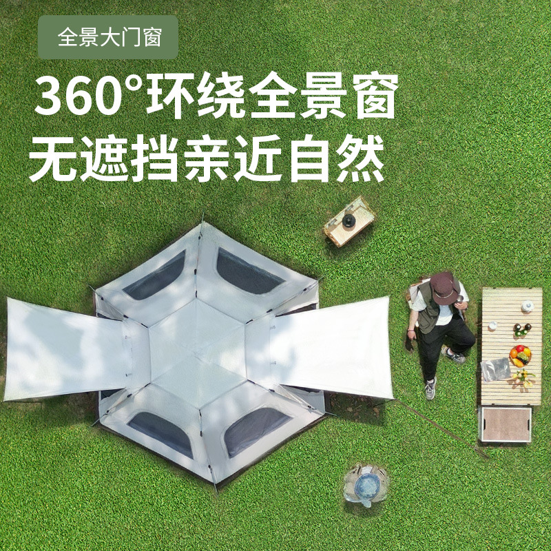 Al Aire Libre camping automática apertura rápida carpa hexagonal al aire libre portátil senderismo camping automático 5-8 Parque tienda