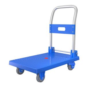 Haolun Trolley Silent Folding Plastic Flatbed Cargo Trolley Logistics Handling Tool Trolley Thickened Trolley