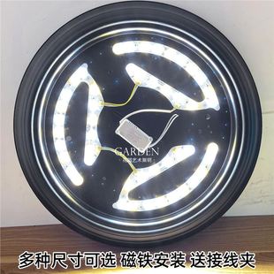 Led Household Replacement Wick Ceiling Lamp Round Retrofit Light Panel Magnetic Suction Punch-Free Light Source Panel Warm White Three Colors