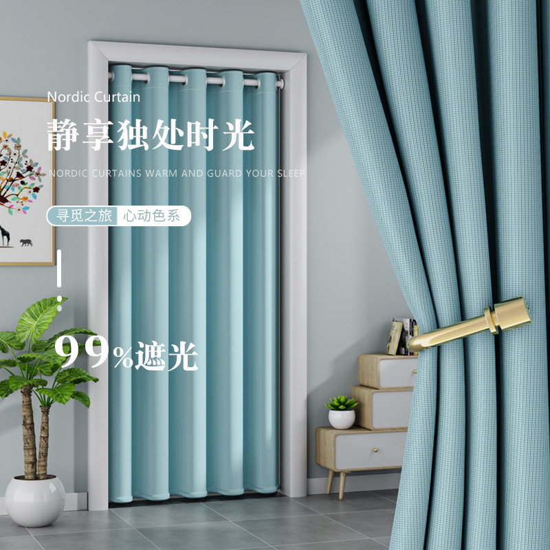 Door Curtain Partition for Bedroom, Air Conditioning Curtain, Hallway Kitchen Privacy Curtain, Winter Insulation and Windproof Door Curtain
