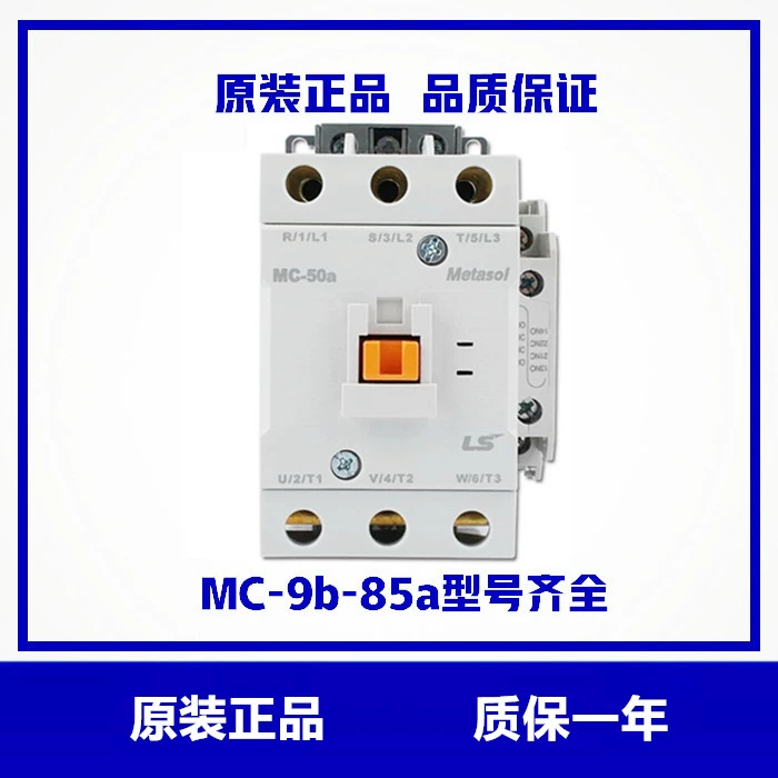 Генерация мощности J8220V1 325085a10V AC контактор 10a40aaa6575aMC0a Китай g3