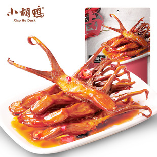 ��؛С��������95g����ζ�uζ��ҹ��ʳС�����e���ʳƷ��ʳ�خa