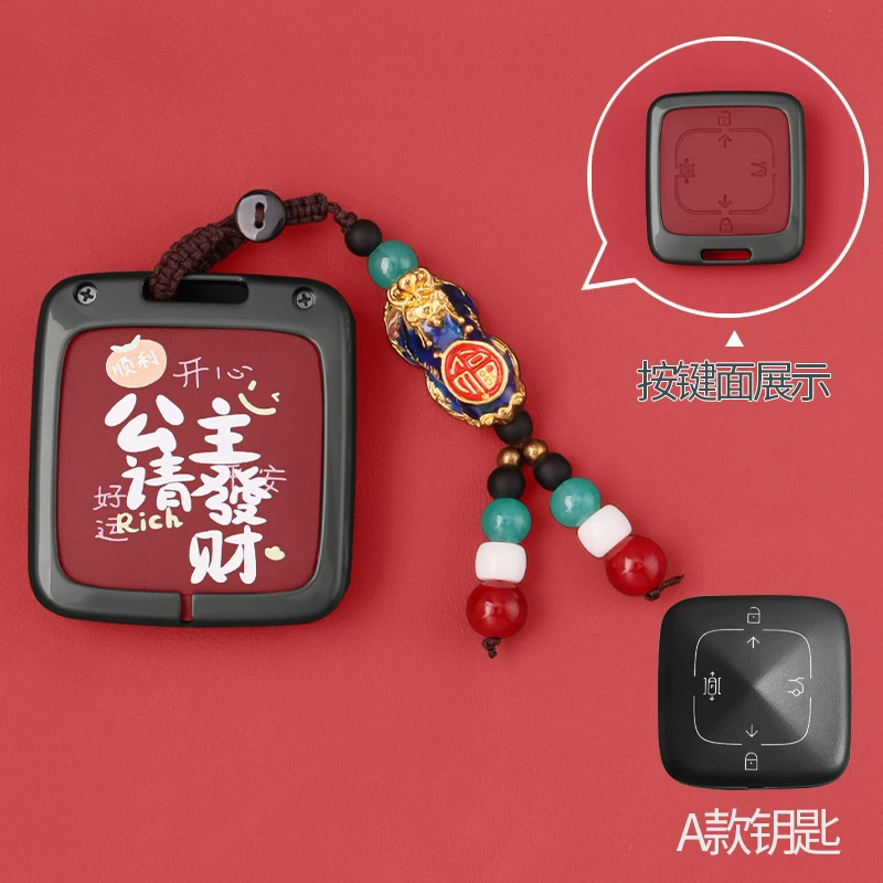 Подходит для JiKr 001 чехла ключа 009 JiKr x карта ZEEKR Bluetooth смарт-объект 007 Geek защелка для мужчин