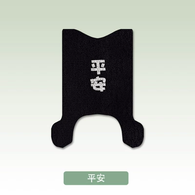 Yadi Guanneng M16-H Battery Electric vehicle foot mat - safety-yadi-guanneng-m16-h