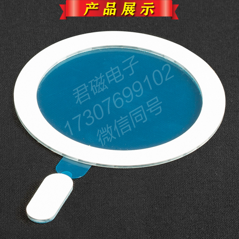 정사각형 0.7 자석 양면 접착 테이프 36 개