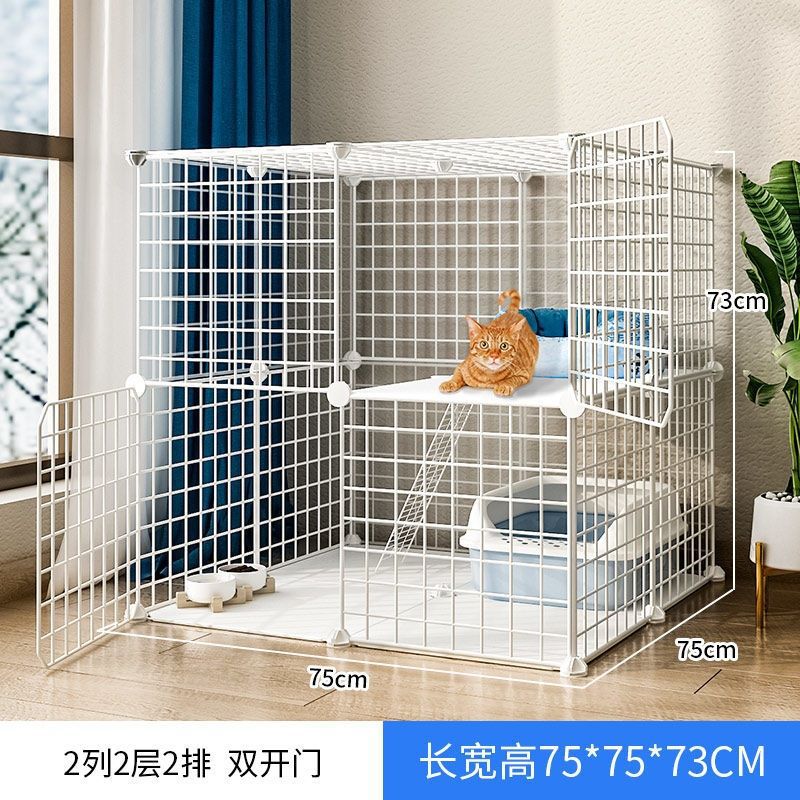 대형 이중 레이어 75*75*73cm 흰색