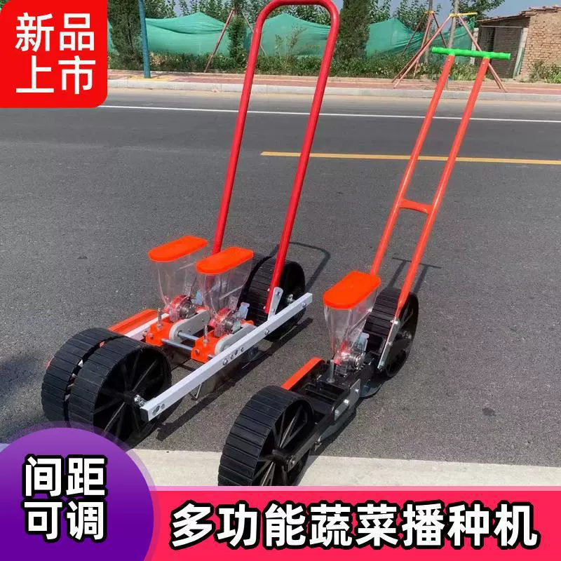 Сеялка для семян капусты для посадки овощных семян, сеялка для овощей рапса, ручная сеялка для репы, шпината, кориандра, двухрядная