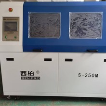 250小型波峰焊机 无铅双波峰焊 深圳波峰焊电源适配器波峰焊锡炉