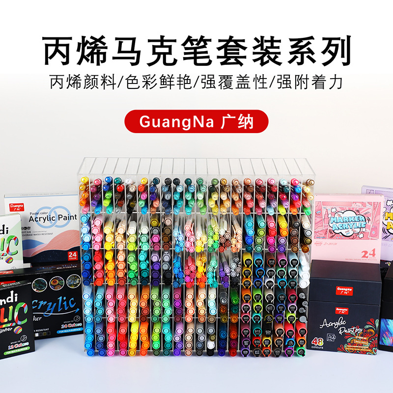 El acrílico de Guangna 1100 mejoró el marcador a base de agua pintado DIY del graffiti decorativo de cerámica del marcador 48-color