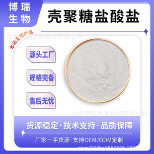 �������}���} ˮ���Ԛ����� ʳƷԭ�� 1kg �������� �F؛���]