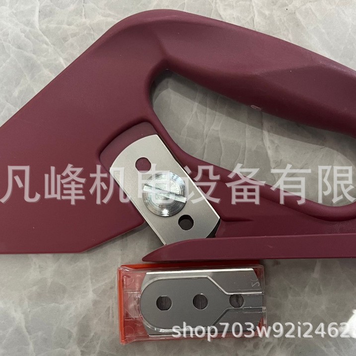 德国 JANSER 现货 供应 勾型刀片 	262250000等选系列产品