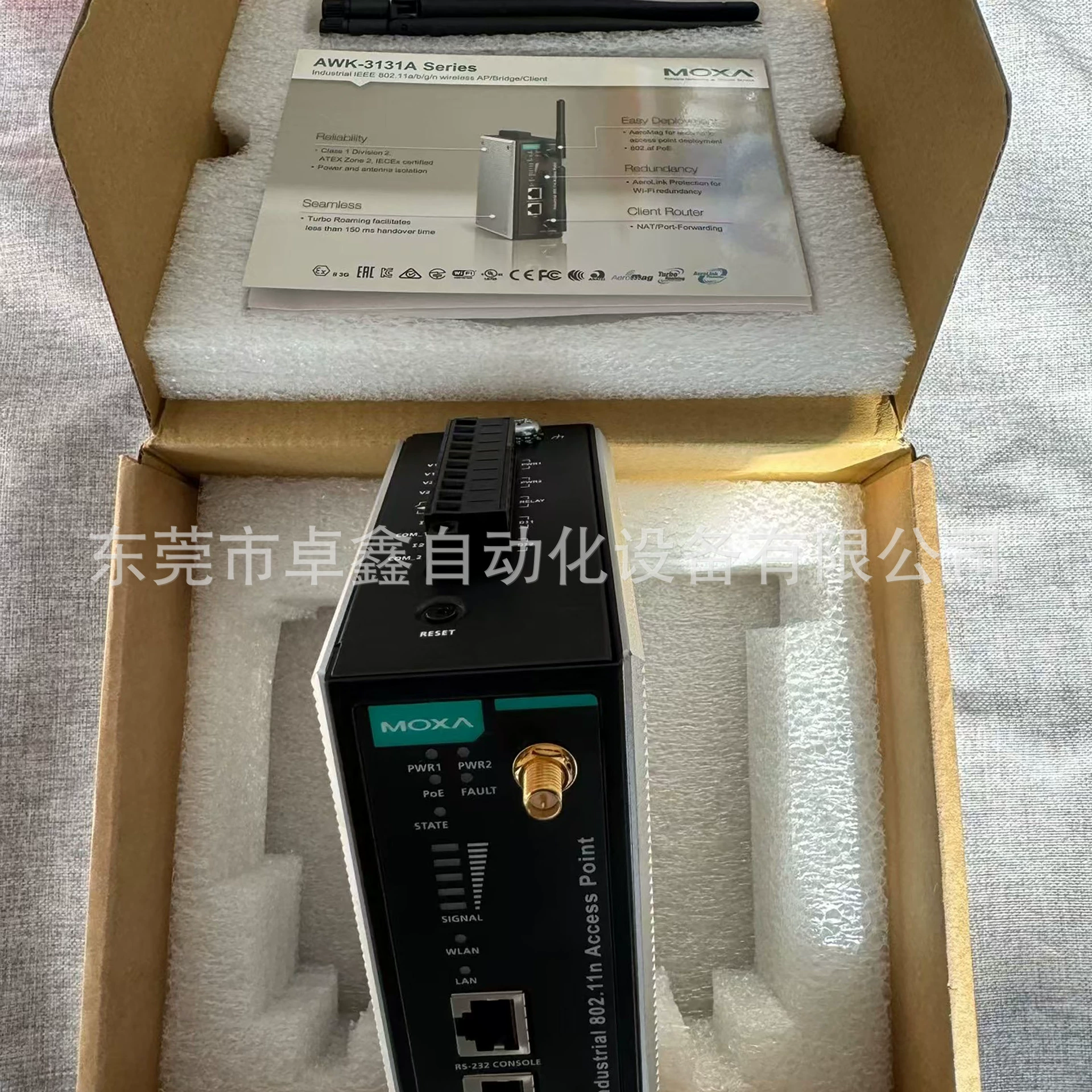 AWK-3131A-US Промышленный шлюз Mosa, договорная цена